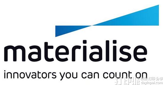 比利时3D打印巨头Materialise 2016年总收入增长超过12％