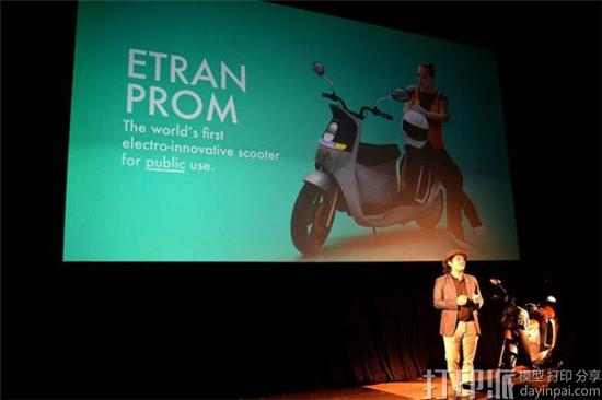 泰国初创公司Etran计划启动3D打印电动摩托车出租业务 泰国初创公司Etran计划启动3D打印电动摩托车出租业务