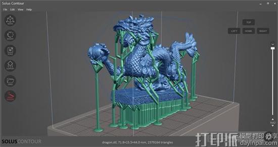 Reify 3D公司为其Solus DLP 3D打印机引入新软件Contour
