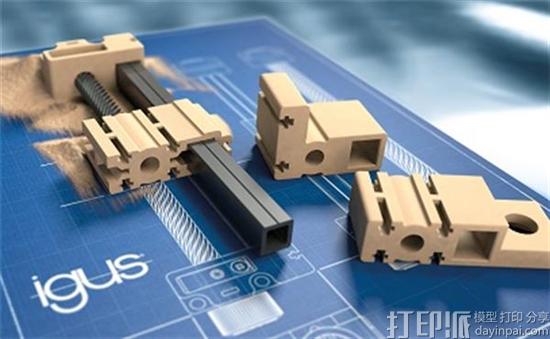 德国零部件制造商Igus专为3D打印机定制3D打印零部件