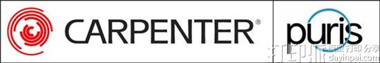Carpenter宣布以3500万美元的价格收购3D打印金属粉末生产商Puris LLC