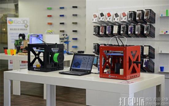 想开一家3D打印店，需要具备哪些条件？