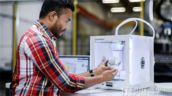 为防止专利侵权诉讼 开源3D打印机制造商Ultimaker首次提交专利申请