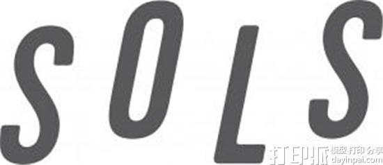 因财务问题 3D打印鞋垫公司SOLS被制鞋企业Aetrex收购