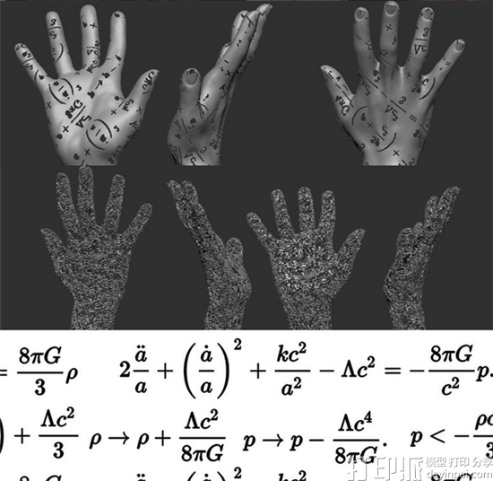 NASA邀艺术家观摩太空望远镜 催生出3D打印作品《探索》