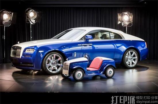 太暖心! 劳斯莱斯为圣理查德医院就医儿童3D打印奢华玩具车 太暖心! 劳斯莱斯为圣理查德医院就医儿童3D打印奢华玩具车