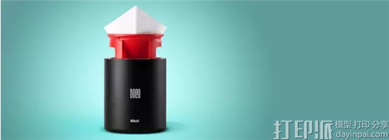 著名咖啡机生产厂家Boco制造出3D打印便携咖啡机