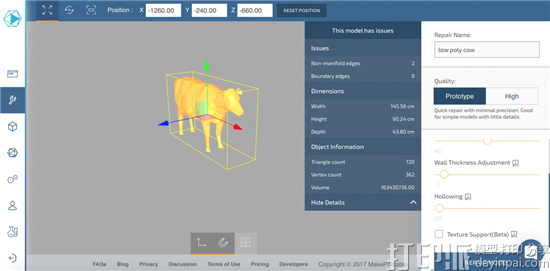 Mixed Dimensions公司开发出3D模型修复软件MakePrintable