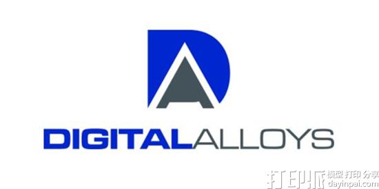 Digital Alloys获500万美元投资 以推出多材料金属3D打印机