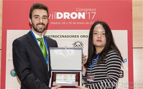 马德里学生提出将空气中的污染物变成3D打印细丝的项目UrbanBees 马德里学生提出将空气中的污染物变成3D打印细丝的项目UrbanBees