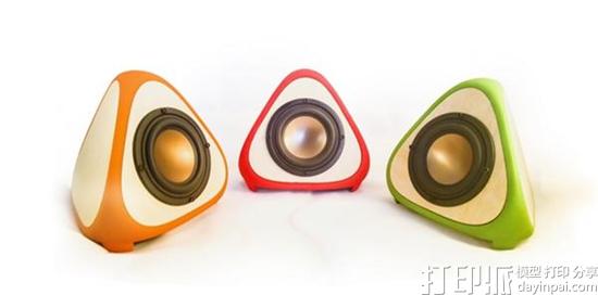 时尚小巧的多彩四面体形3D打印扬声器T3TRA开放众筹 早鸟价155美元