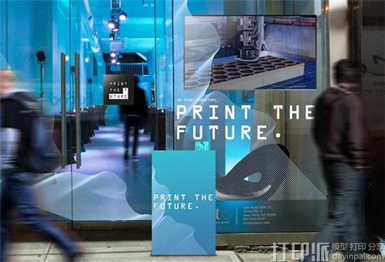 纽约开设“打印未来”快闪店 展示令人惊叹的3D打印设计师家具
