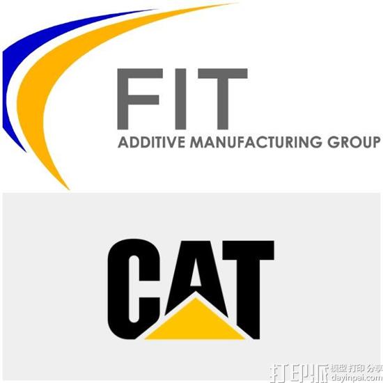 Caterpillar宣布与FIT AG达成合作 共同设计3D打印铝和钛零件