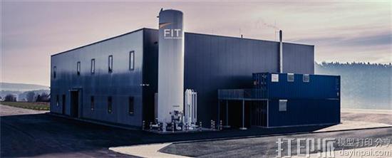 Caterpillar宣布与FIT AG达成合作 共同设计3D打印铝和钛零件