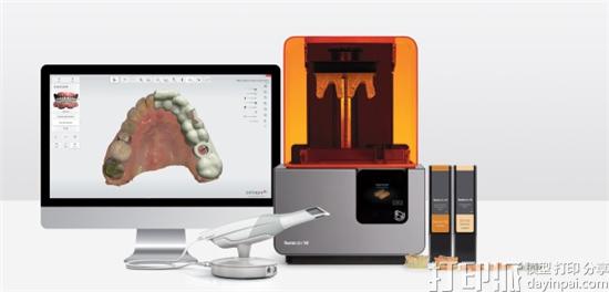 Formlabs发布两款用于牙科的新型3D打印树脂材料