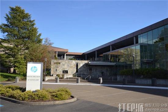 惠普启动300平米全新3D打印材料实验室 用于研发和测试新型粉末材料 惠普启动300平米全新3D打印材料实验室 用于研发和测试新型粉末材料