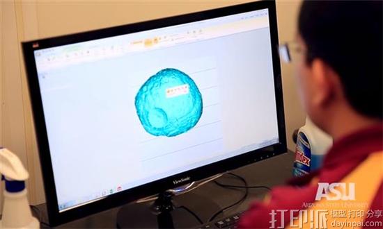 美国大学3D打印Psyche小行星模型 为NASA任务做准备 美国大学3D打印Psyche小行星模型 为NASA任务做准备