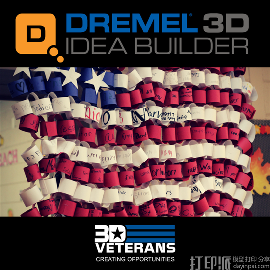 Dremel与3D Veterans合作开展为美国退伍军人培训3D打印的项目