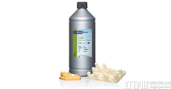 3D Systems推出首个可扩展的模块化Figure 4 3D打印生产平台 3D Systems推出首个可扩展的模块化Figure 4 3D打印生产平台