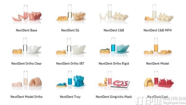 3D Systems推出首个可扩展的模块化Figure 4 3D打印生产平台 3D Systems推出首个可扩展的模块化Figure 4 3D打印生产平台