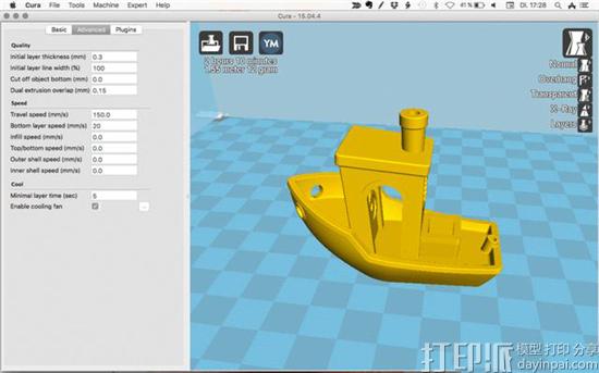 最受欢迎的3D打印模型切片软件——Cura