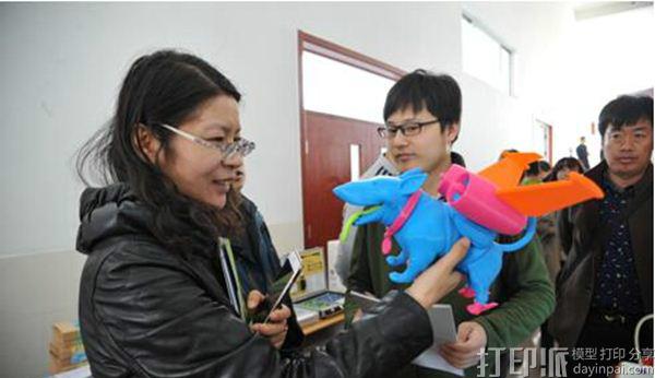 1490145656448513.jpg 1490145656448513.jpg