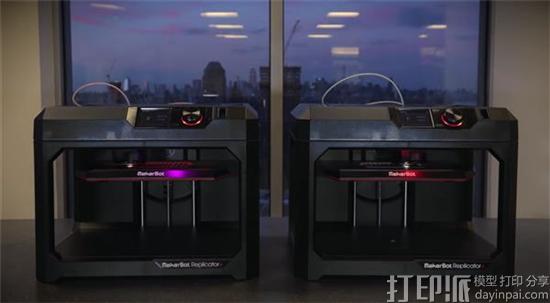 MakerBot推出将打印速度提高30％的新3D打印模式Minfill