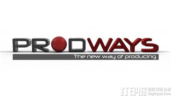 Prodways将在国际牙科展上推出最新的ProMaker LD 3D打印机系列