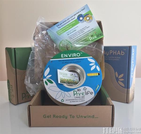 3D Printlife推出新型环保PETG 3D打印材料 众筹价10美元起