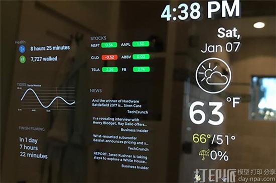 美国大学生团队开发出世界上第一台3D打印平板电脑智能镜 众筹价150美元