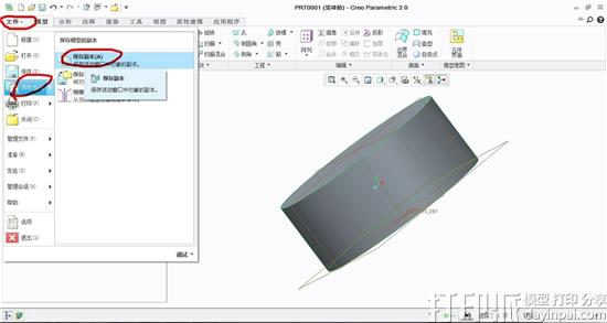 什么样的3D打印模型能到处成STL文件？有哪些注意事项？