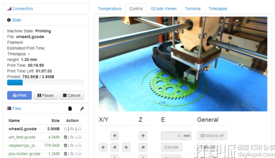 3D打印机控制软件——Octoprint