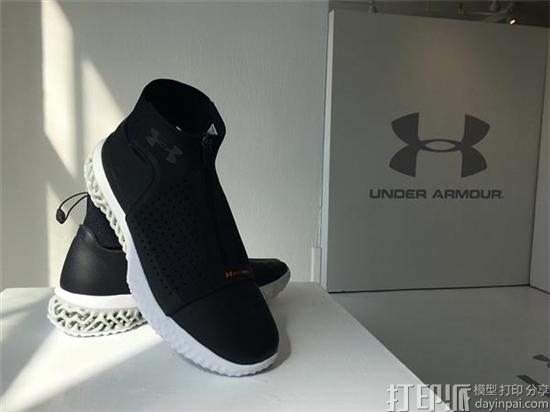 安德玛即将限量发售第二款3D打印运动鞋Futurist 售价300美元