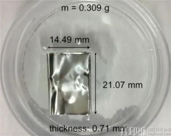 美国科学家借3D打印创造出能提起自身重量15倍的智能材料 美国科学家借3D打印创造出能提起自身重量15倍的智能材料