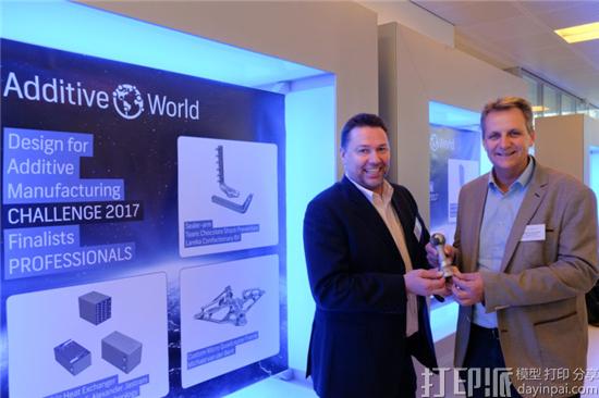 第三届增材世界设计之增材制造挑战赛获奖名单公布 第三届增材世界设计之增材制造挑战赛获奖名单公布