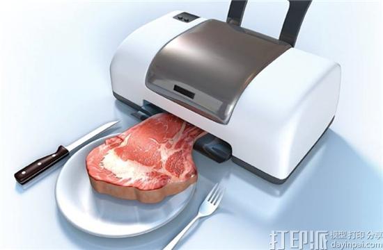 3D打印肉是怎么做出来的?