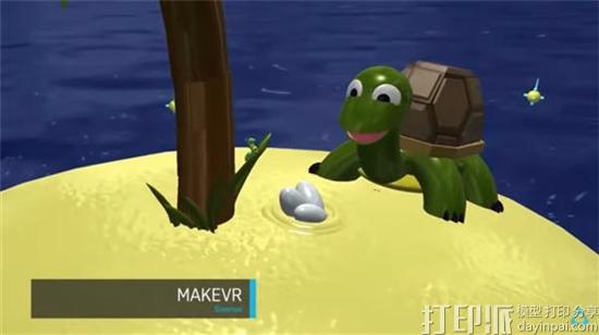 HTC发布MakeVR APP 可将其VR头盔变成3D打印虚拟设计工具