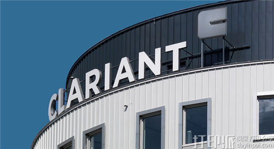 瑞士特种化学品公司Clariant用3D打印技术帮助催化剂的研发