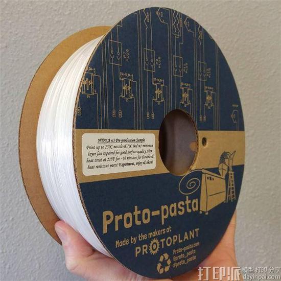 3D打印线材商Proto Pasta推出第3版可热处理的PLA线材