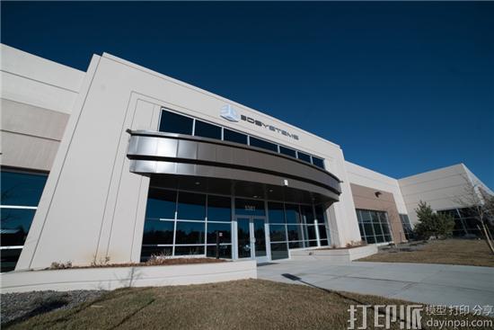 3D Systems任命两位新董事 并宣布将继续主攻5大细分市场