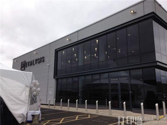 英国3D打印金属粉末制造商Metalysis启动新的材料研发中心