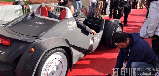 IACMI携Local Motors、ORNL共同开发用于汽车制造的3D打印复合材料