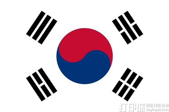 韩国政府宣布计划2017年投入3700万美元用于发展3D打印技术