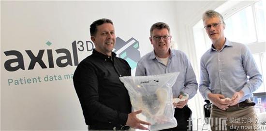 英国医疗3D打印公司axial3D成功获得50万英镑的种子轮融资