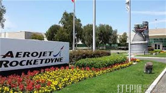 Aerojet Rocketdyne最大的3D打印火箭发动机部件成功通过点火测试