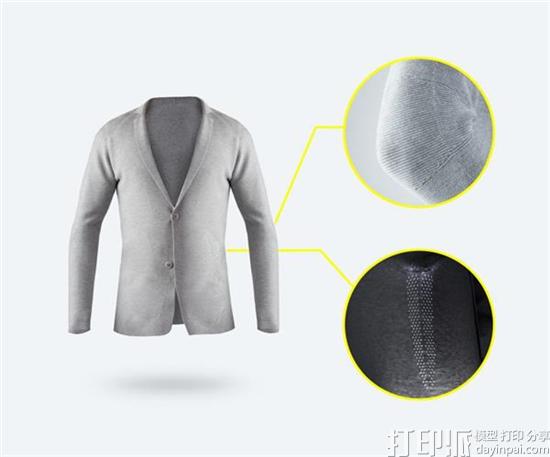 首款服装3D打印机亮相Ministry of Supply的波士顿旗舰店 首款服装3D打印机亮相Ministry of Supply的波士顿旗舰店