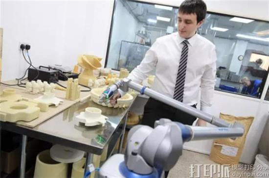 钢铁公司William Cook花600万英镑投资3D打印和精密铸造