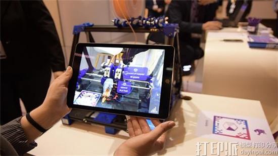 西班牙Eurecat技术中心展示带实时虚拟现实监控功能的新3D打印机