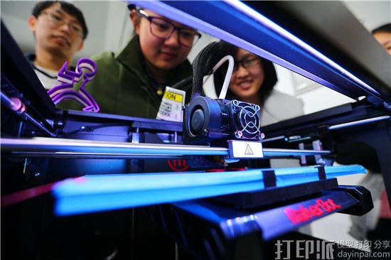 我国哪些大学有对3D打印技术进行专业的研究？