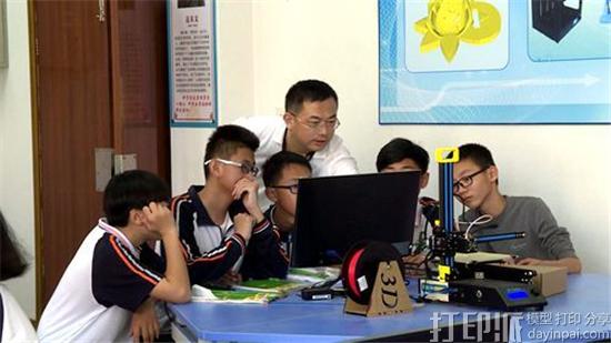 3D打印机对于教各学科的中小学老师来说分别有什么用？